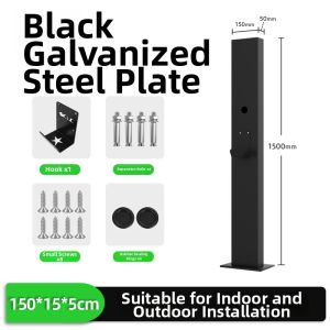 GUIPAI | Parking Spot Suitable Thickened Waterproof Charging Station Pole