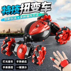 Remote Control Car Kids Four-Wheel Off-Road Drifting Racing Electric Boys Toy Gift Car Transformable Climbing Durable Vehicle