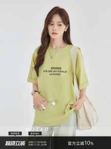 Mozao Casual Short Sleeve T-Shirt Womens Embroidery Design Loose Fit Summer New Style Cotton round Neck Top Comfortable