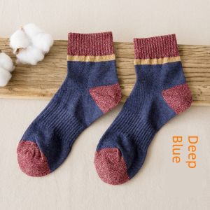 Socks Men Ins Short Waist Four Seasons Korean Style Stink Prevent Socks