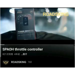 TOYOTA WISH ZGE10 ZGE20 2006-2019 SPAOH THROTTLE CONTROL 8 MODE