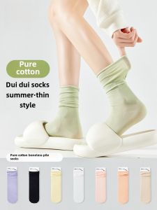 7A ต้านเชื้อแบคทีเรียบริสุทธิ์ ผ้าฝ้าย ผู้หญิง ฤดูร้อน บาง ถุงเท้าถึงกลางน่อง ถุงเท้าดูดซับเหงื่อถุงเท้าไม่มีส้นน่องทนลูกบอล