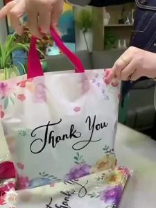 50Pcs Thank You Gift Bags Reusable Shopping Wedding Birthday Christmas Halloween Party Color Boutique Floral Pattern Gift Bag