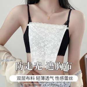 Ren Che Quây Ngực Liền Mảnh Chống Chạy Ánh Sáng Dán Cổ Áo Thần Thánh Mặc Trong Mẫu Mỏng Bảo Vệ Ngực Bảo Vệ Ngực Trong Chống Lộ Hàng Nữ Mùa Hè