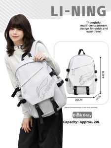 Li-Ning | Backpack for Commute and Travel with Large Capacity