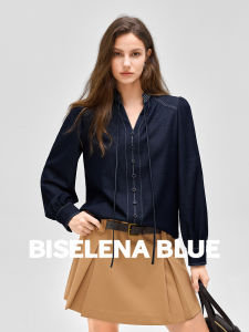 Bessine French Style V-Neck Color Block Loose Fit Slimming Stand Collar Shirt Womens Fashion Autumn New Arrival Casual Long Sleeve