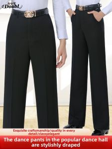 DANBAOLUO | High-end Men Black Latin Modern Dance Pants