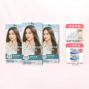 KAO | Easy-to-Apply Foam Hair Dye