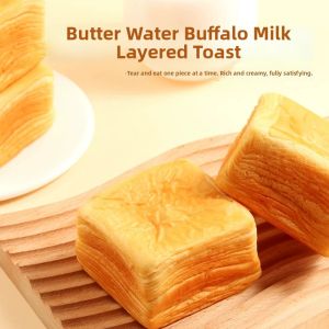 Three Squirrels | Water Buffalo Milk Layered Hand Tear Bread 1kg