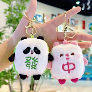 JIFANPAUL | Cute Panda Plush Keychain & Decorative Hanging Ornament