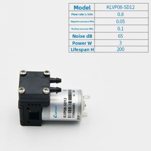 kamoer | Mini Vacuum Pump