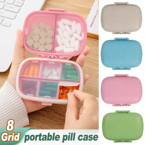 ยาพลาสติกพีพีคุณภาพสูงกัน ความชื้น 8 ช่องพร้อม กล่องใส่ยากันน้ำปิดซิลิโคนกันน้ำแบบพกพากล่องเก็บยา - สมาชิกสำหรับคุณภาพสูงกัน 8 ช่อง พร้อม