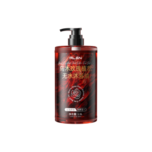 Algn | Long Lasting Fragrant Bath Oil 72h