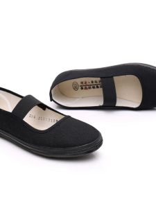 Qingdao Global Womens Canvas Shoes Casual Black Shoes Slip-on Non Slip Soft Bottom Gymnastics Shoes Square Dance Shoes