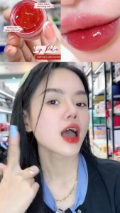 Dưỡng Môi Lipshe Lựu Đỏ Collagen Dưỡng Môi Lipshe beauty Hủ 5g Chính hãng-Dưỡng Môi Hồng Căng Bóng