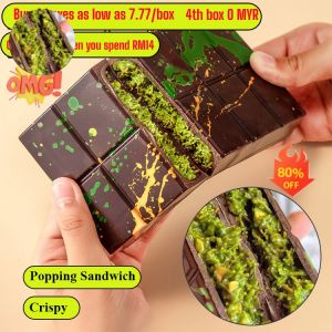 【Centennial Workshop】Dubai Handmade Chocolate Traditional Ancient Sugar Making Process Pistachio Pure Fat Chocolate迪拜手工巧克力