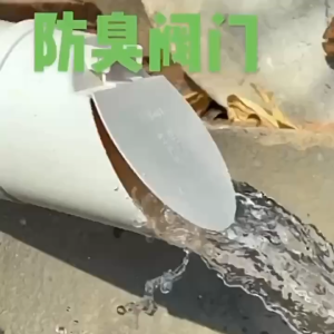 Penjepit Stainless Penutup Saluran Air Got 2/3/4/6 Inch Backflow Anti Tikus