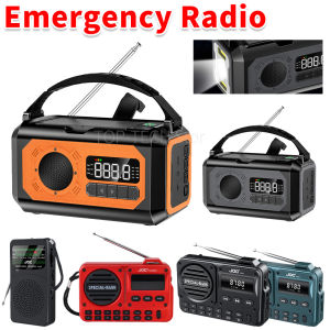 Portable Emergency Radio Solar Hand Crank AM/FM/NOAA Weather Radio Power Bank Flashlight SOS Alarm Outdoor Survival Supplies