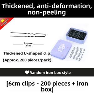 JIUDUOLAN | Black U-Shaped Hair Clip for Bun and Hairstyle Fixing