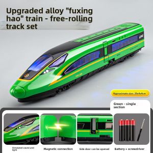 High-Quality Alloy Model Train Set High-Speed Maglev Harmonious Metro Electric Toy Railway Tracks for Children And Collectors