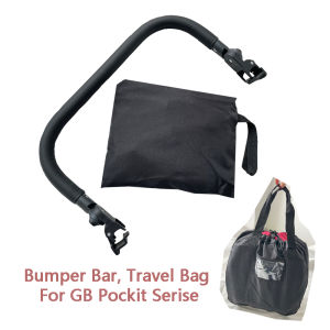 Ultimate Guide to GB Pockit+ & All City All-Terrain Stroller Accessories