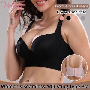 Veimia Women’s Seamless Adjusting Type Bra Beauty Correct Breast Shape Lifting Lingerie