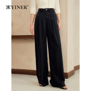 Summer Thin Fashion Lyocell High Waist Straight Leg Jeans
