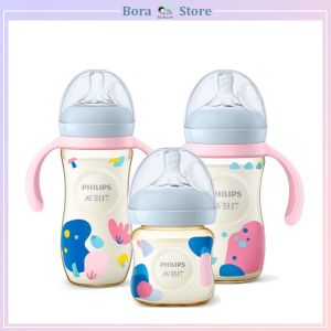 Bình sữa Av Natural PPSU 125ml 260ml 330ml [Được chọn núm 0 - Y] [Cam kết chính hãng 100%]