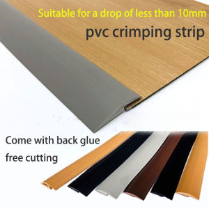 PVC edge strip floor carpet edge pressing stripwall sticker edge strip pressing stripclosing strip ground connection edge decoration strip
