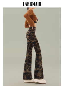 กางเกงโยคะทรงหลวมเอวสูงลายพิมพ์ลายทหารสำหรับผู้หญิง กางเกงขายาวทรงขาบานสำหรับออกกำลังกายในฤดูใบไม้ร่วง กางเกงขายาวลำลองระบายอากาศได้ดี