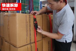 Dây cảo chằng hàng màu cam chịu lực 800kg