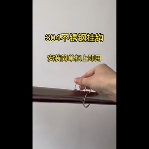 10PCS Windproof Hanger Hook Stainless Steel Round Tube Fixed Clip Home Underwear Clothes Hook