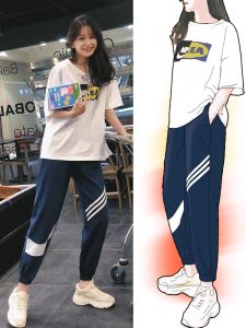 High Waist Sport Pants Womens Spring Summer plus Size Harem Casual Trousers Cover Butt Workwear Harlan Loose Fit Trousers