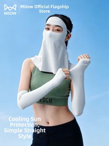 MiiOW | UV Protection Ice Silk Arm Sleeves Loose No Mark