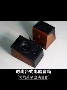 Speaker Android, Laptop, Komputer PC Desktop Super Bass Gaming Multimedia Stereo Speaker Spiker Subwoofer Kotif Kayu