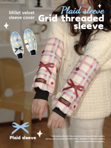 Tay Áo Chống Bụi Dài Ngắn Cho Học Sinh Và Người Lớn Tay Áo Làm Việc Tay Áo Bảo Vệ Cho Văn Phòng Tay Áo Trẻ Em Tay Áo Bướm