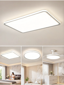 HUIPU ZHAOMING | Full Spectrum Eye-Protective Smart Simple Ceiling Light
