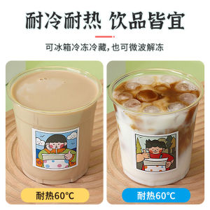 Food Grade Disposable Coffee Cup with Lid Takeout Milk Tea Cup PET Plastic Cup for Catering And Tableware