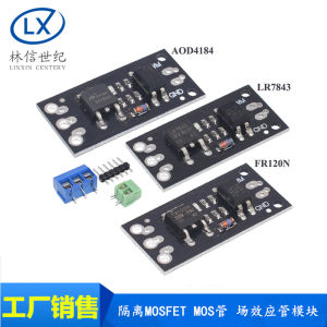 Isolated MOSFETs MOS Tube Field Effect Transistor Module Replacement Relay Fr120n Lr7843 D4184