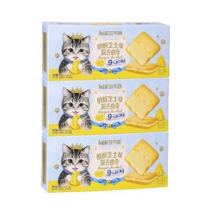 SHABULEI | Cheese Chocolate Filled Cat Tongue Cookies Individually Packaged
