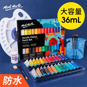 Mont Marte Waterproof Acrylic Paint Set in Basic Packaging Ideal for Hand Drawing and Business Use
