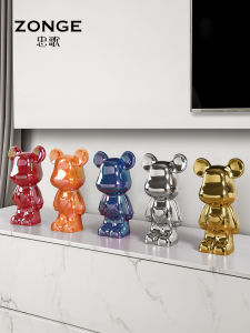 ZHONGGE | Luxury Style Ceramic Decorative Bear Figurine