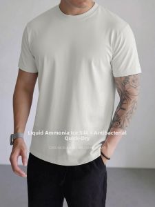 SAUNDU | Cool Feeling Cotton Short Sleeve T-shirt