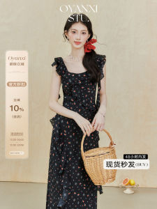 Romantic Floral Print Square Neck Backless Dress Womens Summer Long Skirt French Style Sleeveless Gown with Lace Trim