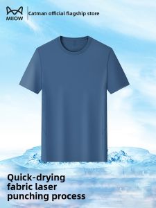 MiiOW | Quick Dry Sport T-Shirt Mens Round Neck Short Sleeve Breathable Comfortable Polyester Fiber Summer Thin Basic Style MiiOW