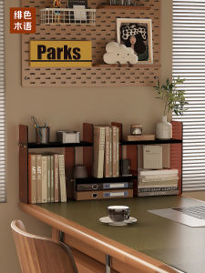 ตู้หนังสืออะคริลิกสำหรับโต๊ะทำงาน ตู้หนังสือแบบอเนกประสงค์ ชั้นวางของแบบปรับได้ สำหรับห้องทำงาน ตู้หนังสือขนาดเล็ก ตู้หนังสือแบบแยกชั้น