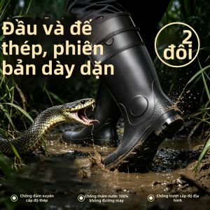 Ủng Cao Su Dày Chống Rắn Cắn