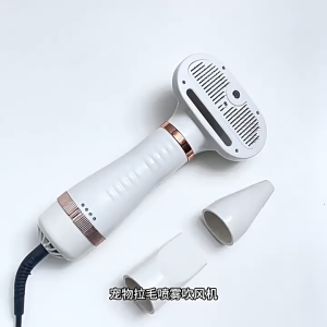 4 ใน 1 เครื่องเป่าสัตว์เลี้ยงแบบพกพา เครื่องเป่าลมสุนัขและหวี (หวีแปรง+ไดร์เป่าขนไฟฟ้า)เครื่องเป่าลมสุนัขเสียงรบกวนต่ำ