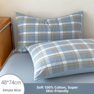 KAMONI | Breathable Comfort Pillowcase Set 48x74cm