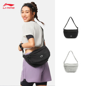 กระเป๋าสำหรับทุกเพศกีฬาอาชีพ LI-NING ABDV105กางเกงขาตั้งกล้อง